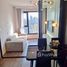 1 спален Квартира в аренду в Life Ladprao Valley, Chomphon