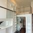 1 спален Кондо в аренду в Ideo Morph 38, Phra Khanong