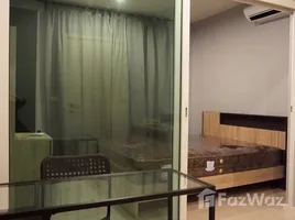 ขายคอนโด 1 ห้องนอน ในโครงการ แอสปาย สาทร - ท่าพระ, บุคคโล