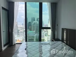 อพาร์ทเม้นท์ 1 ห้องนอน ให้เช่า ในโครงการ ศุภาลัย ไอคอน สาทร, ทุ่งมหาเมฆ