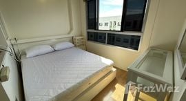 Available Units at Lumpini Ville Ramintra-Laksi