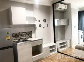 Studio Condo for rent at The Cabana Modern Resort Condominium, Samrong, Phra Pradaeng