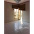 2 Bedroom Condo for sale at El Rehab Extension, Al Rehab, New Cairo City