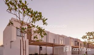Estudio Apartamento en venta en , Abu Dhabi Al Ghadeer 2