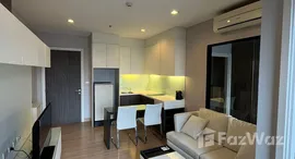 Unités disponibles à Urbano Absolute Sathon-Taksin