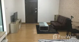 ยูนิตที่เหลืออยู่ในโครงการ ศุภาลัย ซิตี้ รีสอร์ท สถานีแบริ่ง สุขุมวิท 105