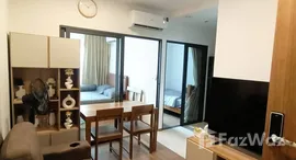 ยูนิตที่เหลืออยู่ในโครงการ เดอะ ลิฟวิ่น รามคำแหง