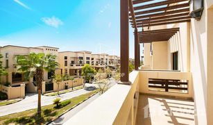 5 Habitaciones Villa en venta en , Abu Dhabi Hills Abu Dhabi