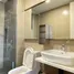 在Sunland Residence Phase 3租赁的2 卧室 顶层公寓, Ulu Kinta, Kinta, Perak