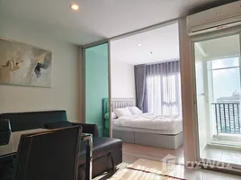 1 Habitación Apartamento en alquiler en Regent Home Bangna, Bang Na, Bang Na, Bangkok