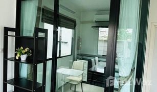 2 Bedrooms House for sale in Bang Chan, Bangkok Pruksa Ville 105/1 Ramintra-Phayasuren