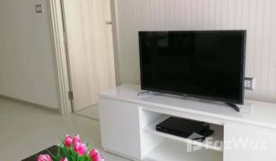 1 Bedroom Condo for sale in Phra Khanong, Bangkok Rhythm Sukhumvit 42