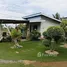 ขายที่ดิน ใน ทับใต้, หัวหิน, ทับใต้