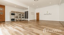 ยูนิตมือสองและให้เช่า