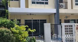 ยูนิตมือสองและให้เช่า