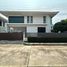 3 спален Дом в аренду в Perfect Place Rama 9 - Krungthep Kreetha, Saphan Sung, Сапхан Сунг
