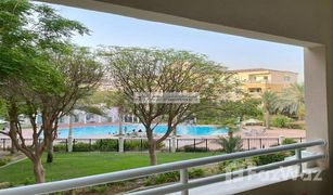 2 Habitaciones Apartamento en venta en Ewan Residences, Dubái Dubai Investment Park