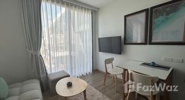 ยูนิตที่เหลืออยู่ในโครงการ Skypark Aurora Laguna Phuket 