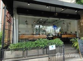 ขายร้านขายของ ใน บางรัก กรุงเทพมหานคร, มหาพฤฒาราม