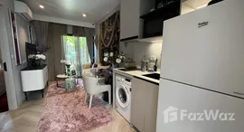 ยูนิตที่เหลืออยู่ในโครงการ เดอะ ไตเติ้ล เฮอริเทจ บางเทา