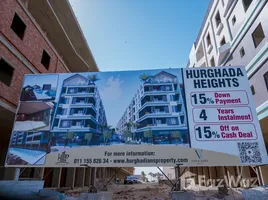 Studio Apartment for sale at Hurghada City, Hurghada, Red Sea