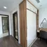 2 Habitación Apartamento en alquiler en Sunshine City, Tan Phu