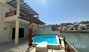 2 Habitaciones Villa en venta en , Ras Al-Khaimah The Cove Rotana