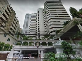 4 Schlafzimmer Wohnung zu verkaufen im Inter Tower, Khlong Toei Nuea