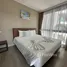 1 Bedroom Apartment for rent at Royal Lee The Terminal Phuket, Sakhu, Thalang