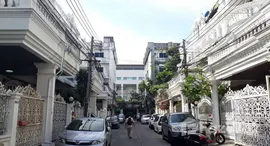 ยูนิตมือสองและให้เช่า