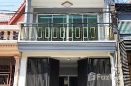 2 bedroom Townhouse for sale at Chai Mongkhon Village in Bangkok, Thailand