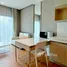 1 Bedroom Apartment for rent at Phu Dahla Residences, Ao Nang, Mueang Krabi