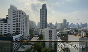 曼谷 Khlong Tan Nuea 137 Pillars Suites & Residences Bangkok 1 卧室 公寓 售 