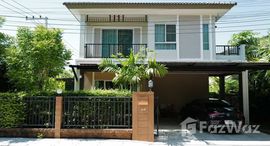 ยูนิตมือสองและให้เช่า