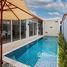2 спален Дом в аренду в The Signature Villas Naiharn, Раваи, Пхукет Тощн, Пхукет