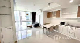 ยูนิตที่เหลืออยู่ในโครงการ ดิ ไอริส พระราม9 - ศรีนครินทร์