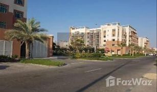 1 Habitación Apartamento en venta en EMAAR South, Dubái Al Khaleej Village