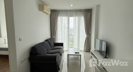 ยูนิตที่เหลืออยู่ในโครงการ เดอะ มาร์ค รัชดา แอร์พอร์ต ลิงค์