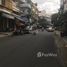 Studio House for sale in Thu Duc, Ho Chi Minh City, Linh Tay, Thu Duc