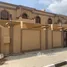 4 Bedroom Villa for sale at Al Goaz, Wasit