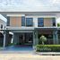 4 спален Дом в аренду в Baan Lumpini Suanluang Rama 9, Nong Bon, Пращет