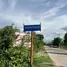  Land for sale in Khlong Hok, Pathum Thani, Khlong Hok, Khlong Luang, Pathum Thani, Thailand