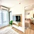 1 Bedroom Condo for rent at Phyll Phuket by Central Pattana, Wichit