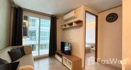 Emerald Residence Ratchada 在售单元