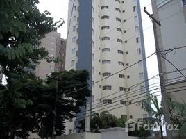 1 Quarto Apartamento for sale at Jardim Bonfiglioli, Fernando de Noronha, Fernando de Noronha, Rio Grande do Norte, Brasil