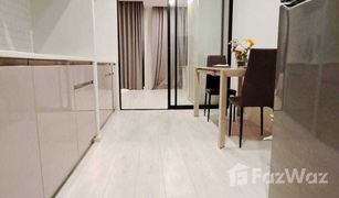 1 Schlafzimmer Wohnung zu verkaufen in Lumphini, Bangkok Noble Ploenchit