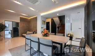 Дом, 4 спальни на продажу в Bang Tanai, Нонтабури Perfect Masterpiece Chaengwatthana