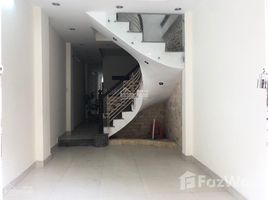 Studio Maison for rent in Binh Thanh, Ho Chi Minh City, Ward 7, Binh Thanh