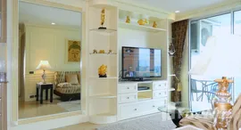 ยูนิตที่เหลืออยู่ในโครงการ เดอะ คลิฟ พัทยา