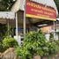 2 chambre Boutique for sale in FazWaz.fr, Wat Chan, Mueang Phitsanulok, Phitsanulok, Thaïlande